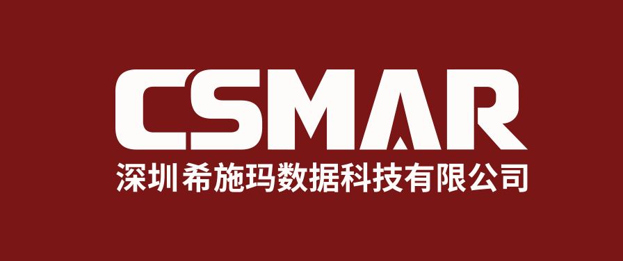深圳OG真人官方数据科技有限公司  深圳OG真人官方数据科技有限公司